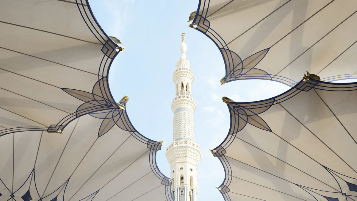 Madinah