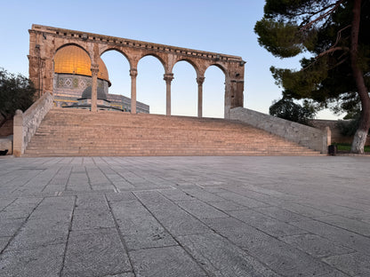 Masjid Al Aqsa February Ramadhan Half Term Tour 2026